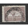 ARGENTINE REP 1928 90c PURPLE ANDEAN CONDOR SG ...