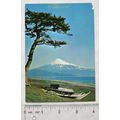 1974 postcard Mt. Fuji, Japan