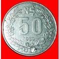 FRANCE: URUGUAY ★ 50 NEW PESOS 1989! SUN WITH R...