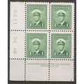 Canada 1942 SG375 1c Green in a superb Unmounte...