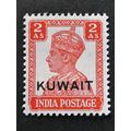 KUWAIT 1942 George VI Surch 2a SG57 Very Lightl...