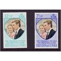 TRISTAN DA CUNHA 1973 ROYAL WEDDING SET 2 VALS ...