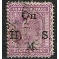 India 1902 Service Issue 8a Purple SGO63 GU