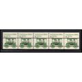 2231 8.3c Ambulance Very Fine MNH Dry Gum PNC 1...