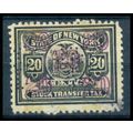 Used Revenue 20c N.Y. Stock Transfer Fine WA2791