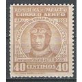 Paraguay N° PA 193 YVERT NEUF ** ( MNH )