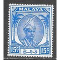 PAHANG MALAYA 1950 KG6 15c SG63 63 SG ULTRAMARI...