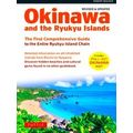 Okinawa And The Ryukyu Islands