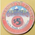 Gregory Street. $5 Casino Chip. Black Hawk, CO....