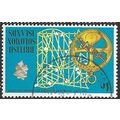 1971 SG 202 - cancelled