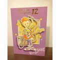 12th Birthday Card - Have fun now you are 12 #1