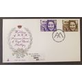 MERCURY - PRINCESS ANNE ROYAL WEDDING FIRST DAY...