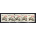 2265 21c Mail Car Very Fine MNH Dry Gum PNC 1/5...