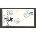 FDC Geneva Cachet 92 1.10fr Peace Keeping (Cach...