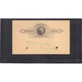 Used UX9 1c Thomas Jefferson CV03616