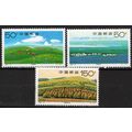 ZAYIX China PRC 2876-2878 MNH Xilinguole Grassl...