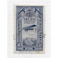 ETHIOPIA 1931 AIRMAIL 2g USED POTEZ AIRPLANE OV...