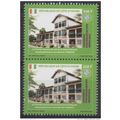 Côte d'Ivoire 2015 RARE PAIRE SE-TENANT 250+500...