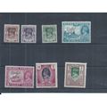 Burma stamps. A few of the 1947 Interim Governm...