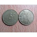 Belgium 1992 5 Franc Belgique (French Text) Coin