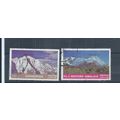 Pakistan stamps. 1985 Mountain Peaks used. (AH663)