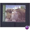 United Nations Vienna 2002 €2.03 Used SGV352 (C...