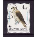 HUNGARY 1983 BIRDS OF PREY 4 FO SAKER FALCON SG...