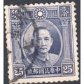 China (Empire) 1931 - SG402 - 25c blue - Dr. Su...