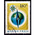 Hungary 1965 Quiet Sun Year 1.50Ft Used Stamp