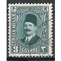 Egypt ( EGYPTE ) N° 120a YVERT OBLITERE ( USED )