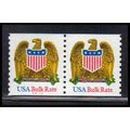 2603v 10c Eagle Very Fine MNH LGG CNP Left 4444...
