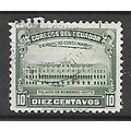 Ecuador ( Equateur ) N° 435 YVERT OBLITERE ( US...