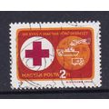 HUNGARY 1981 CENTENARY RED CROSS 2fo USED SG3383