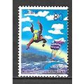 Japan ( Japon ) N° 2900 YVERT OBLITERE ( USED )
