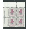 canada stamps mnh sg612 sg 612 women's franchis...