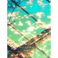 Mrs Dalloway's Party