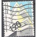 Israel 1990 Michel 1175II O Cote (2007) 1.50 € ...