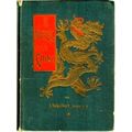 Der Krieg in China 1900 - 1901 by Justus Scheibert
