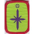 Scout Badge - Scout 1983/03 - Pathfinder Award ...