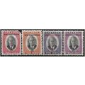 Grenada 1951 New Constitution Set SG187-190 Mou...