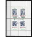 AUS 1978 'NATIONAL STAMP WEEK' M/S FINE USED (E...