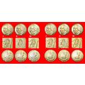 DISCOVERY COIN SET: BELGIUM ★ 5 FRANCS 1986! 6 ...