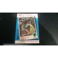 1982 Topps K-Mart 20th Anniversary Card # 23 Re...