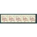 2451 4c Steam Carriage Fine MNH Dry Gum PNC 1/5...