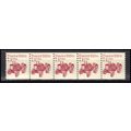 2127 7.1c Tractor Fine MNH Dry Gum PNC 1/5 X0657