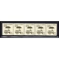 2133 12.5c Pushcart Fine MNH Dry Gum PNC 1/5 X2207