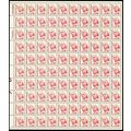 John Harvard Minister 56 Cent Sheet of 100 Post...