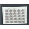Spain stamps. 1976 Interparliamentary Union Con...