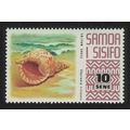 Samoa Trumpet triton Shell 1972 MNH SG#396
