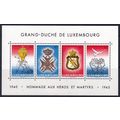 Luxembourg 1985 SG MS1160 UMM (B-193 (4))